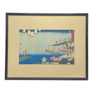 Framed Woodblock Print Miya # 42: Shichiri Ferry Crossing Originally by Utagawa Hiroshige