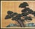 Lovely Japanese painted 4-panel byobu (folding screen) "Big Pine Tree and Egrets". Signed and sealed by artist. Gouache,...