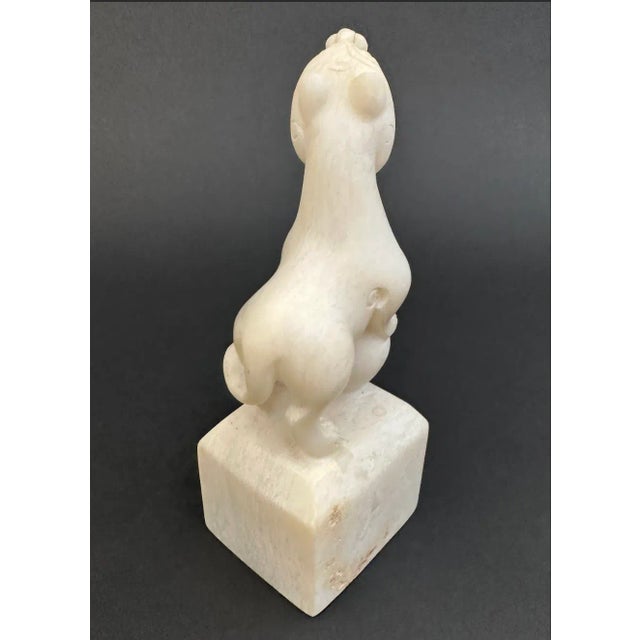 Gemstone 19th Century Jade Foo Dog Sculpture For Sale - Image 7 of 11