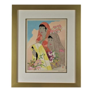 Paul Jacoulet, Retour de la Jungle, Tondano: Celebes (Return from the Jungle, Tondano: Celebes), 1948 For Sale