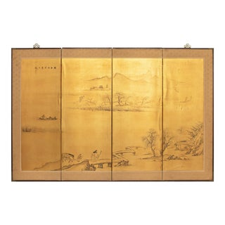 1960s Korean "Landscape With Boats" Monochrome Screen For Sale