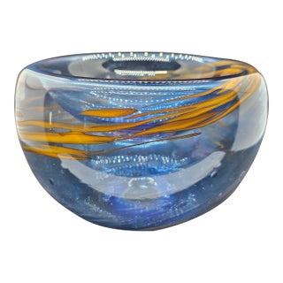 Vintage Feathered Double Glass Art Glass Bowl For Sale
