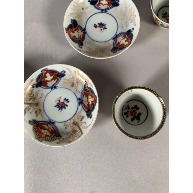 18th Century Porcelain Tea Cups Qianlong Period, Imari - 8 pcs For Sale - Image 6 of 12