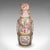 Tall Antique Famille Rose Vase, Chinese, Ceramic, Qing, Centrepiece, Victorian For Sale - Image 4 of 12