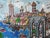 Original Mid Century Cityscape Painting of the Brooklyn Bridge by Edward Sokol 1979 For Sale - Image 10 of 18
