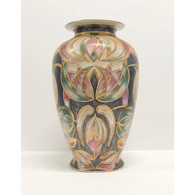 Vintage 1960s Gold Painted Floor Vase For Sale - Image 4 of 7