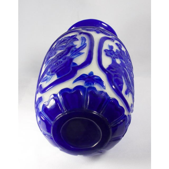 Early 20th Century Traditional Glass Peking Vase For Sale In New York - Image 6 of 9
