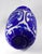 Early 20th Century Traditional Glass Peking Vase For Sale In New York - Image 6 of 9
