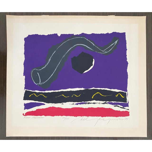 Adja Yunkers, Large Silkscreen Abstract Latvian American Modernist Artist - Rosh Hashana, 1974 For Sale In Miami - Image 6 of 6
