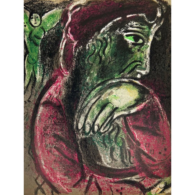 Marc Chagall, Job in Despair, 1960, Lithograph For Sale - Image 7 of 7