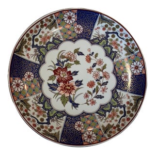 1960s Japanese Imari-Style Charger For Sale
