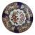 1960s Japanese Imari-Style Charger For Sale