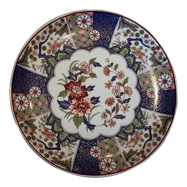 Large Vintage 12.5" Japanese Imari Porcelain Decorative Charger Plate For Sale