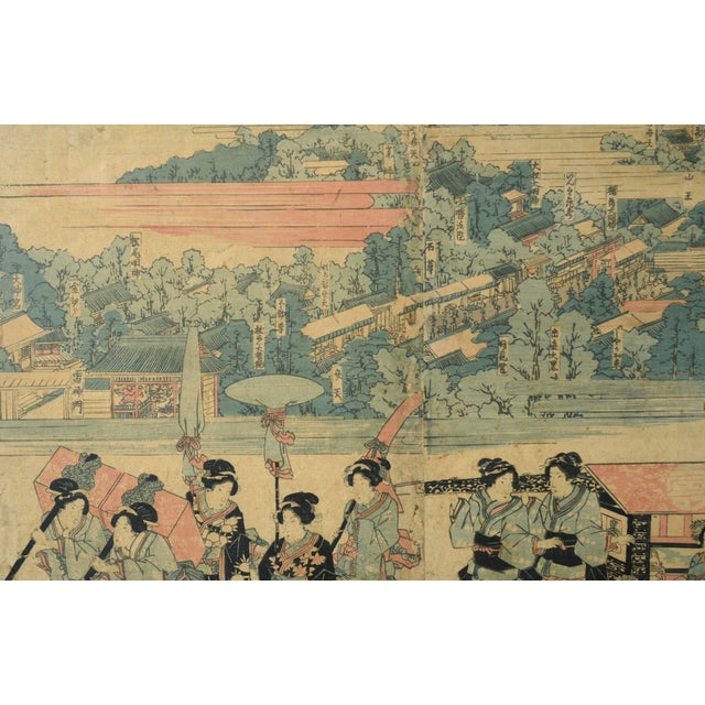 Printmaking Materials The Pilgrimage Procession to Kinryuzan Temple at Asakusa in the Eastern Capital by Kuniyasu For Sale - Image 7 of 12