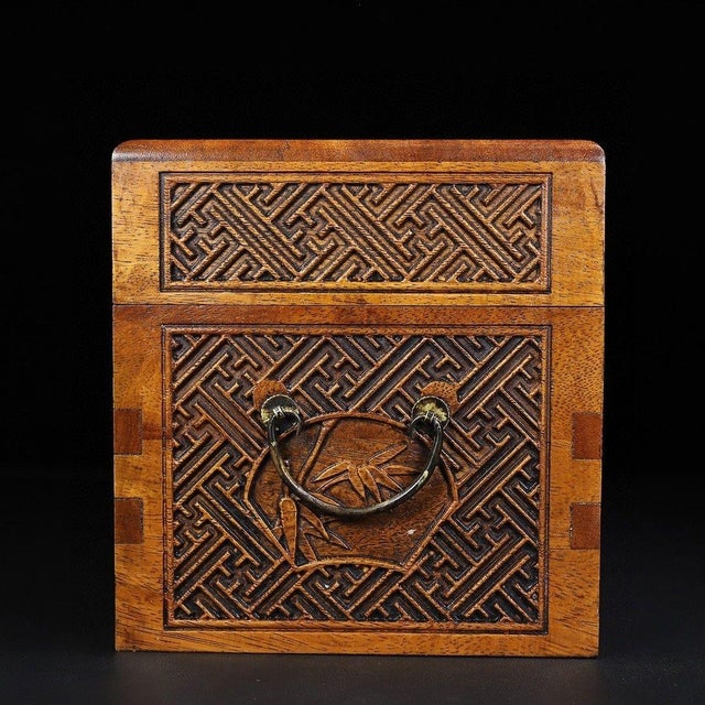 Late 20th Century Vintage Huanghuali Wood Carved Treasure Box – Lattice & Floral Motif For Sale - Image 5 of 9
