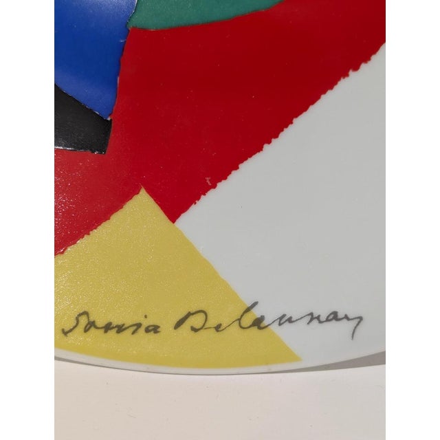 Circular Rhythms Plate after Sonia Delaunay, 1980s For Sale - Image 4 of 7