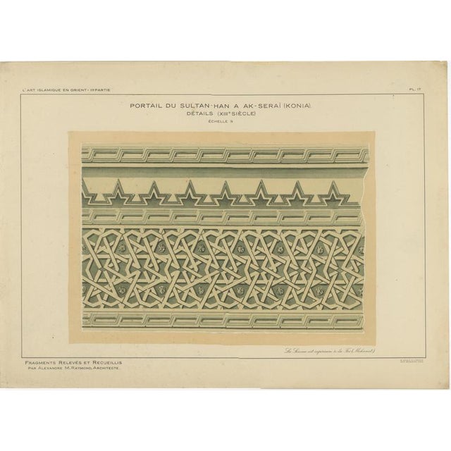1920s Alexandre M. Raymond, Islamic Geometric Ornament, 1924, Lithograph, Set of 4 For Sale - Image 5 of 9