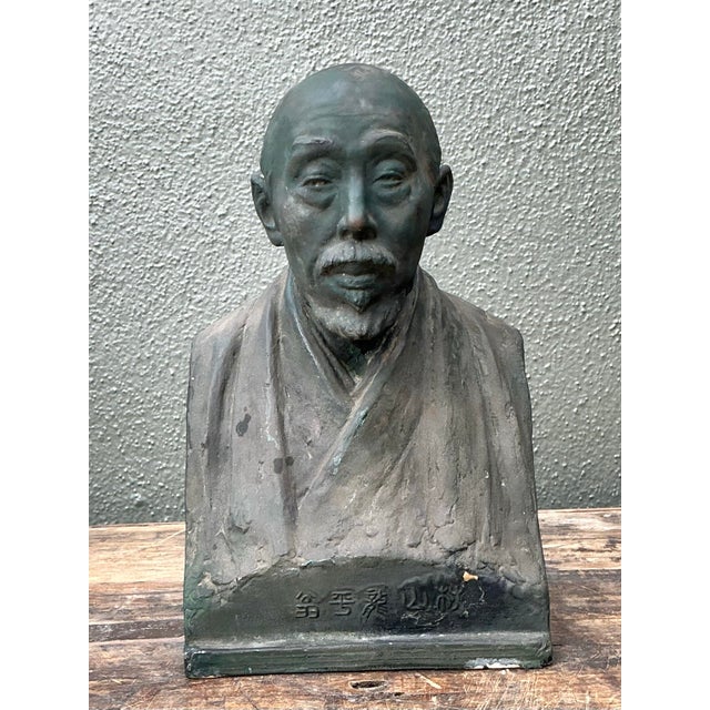 Vintage Asian Patinated Plaster Bust of Man For Sale - Image 10 of 12