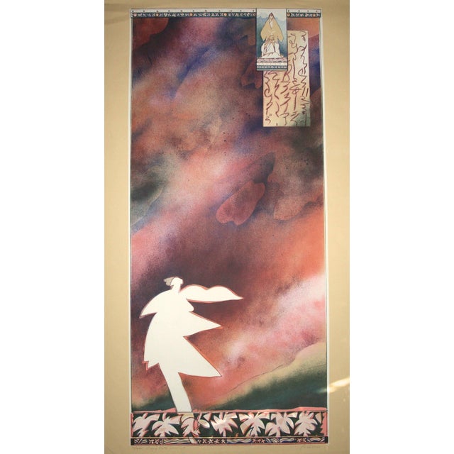 Will Petersen, Cloud Flute Moment For Sale