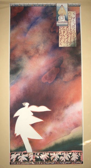 Will Petersen, Cloud Flute Moment