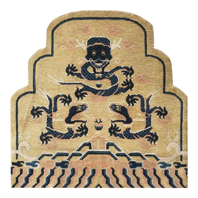 1890s Antique Beige Dragon Ningxia Chinese Hand Knotted Pile Square Small Rug For Sale