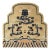 1890s Antique Beige Dragon Ningxia Chinese Hand Knotted Pile Square Small Rug For Sale