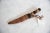 Mid 20th Century Vintage African Cheetah Design Wooden Handle Sheathed Dagger For Sale - Image 5 of 7