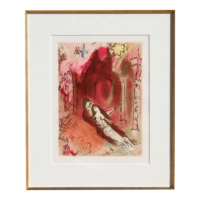 Marc Chagall, Granada, Etching For Sale