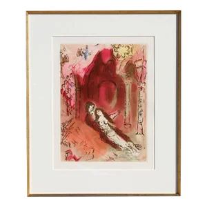 Marc Chagall, Granada, Etching