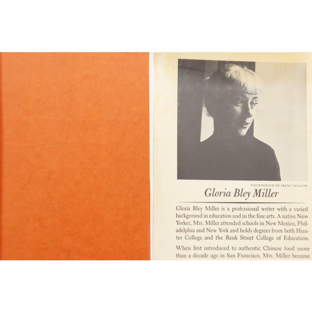 1970s The Thousand Recipe Chinese Cookbook by Gloria Bley Miller 1977 For Sale - Image 5 of 6