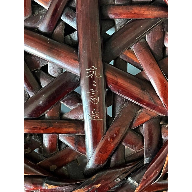 Mid 20th Century Japanese Suzuki Gengensai Bamboo Ikebana Basket For Sale - Image 5 of 13