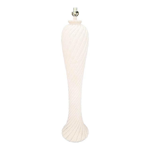 Postmodern Pink and Green Speckled Swirl Floor Lamp For Sale