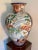 Japanese 24" Tall 19th Century Japanese Arita Porcelain Vase For Sale - Image 3 of 8