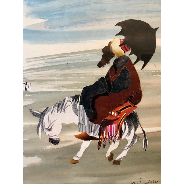 Judith Yellin Ginat, Israeli Abstract Figure Torn Paper Collage Watercolor Painting Bezalel Woman Art, 1960 For Sale