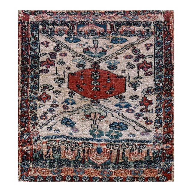 1890s White Abstract Geometric Tribal Antique Nw Persian Rug 1'8" X 1'10" Knotted Wool Carpet For Sale