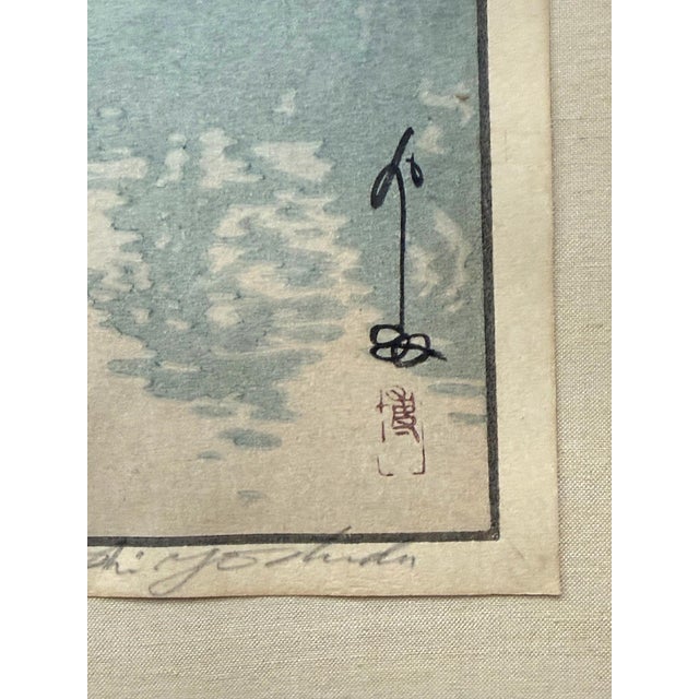 Framed Japanese Woodblock Print Yoshida Hiroshi Sarusawa Pond For Sale In Atlanta - Image 6 of 15