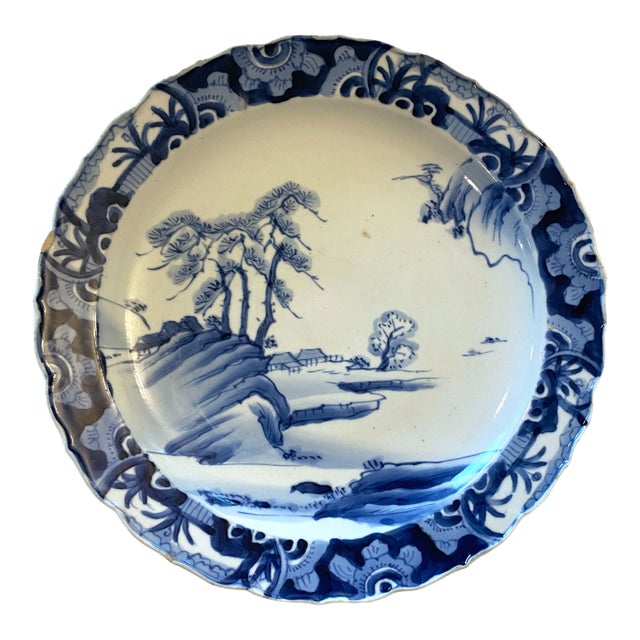 Antique Japanese Arita Porcelain Plate With Landscape Design, Edo to Meiji Period (1850–1880) For Sale