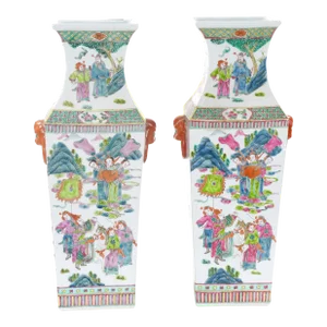 Large Pair Chinese Porcelain Famille Rose Decorative Vases, C. 1900's