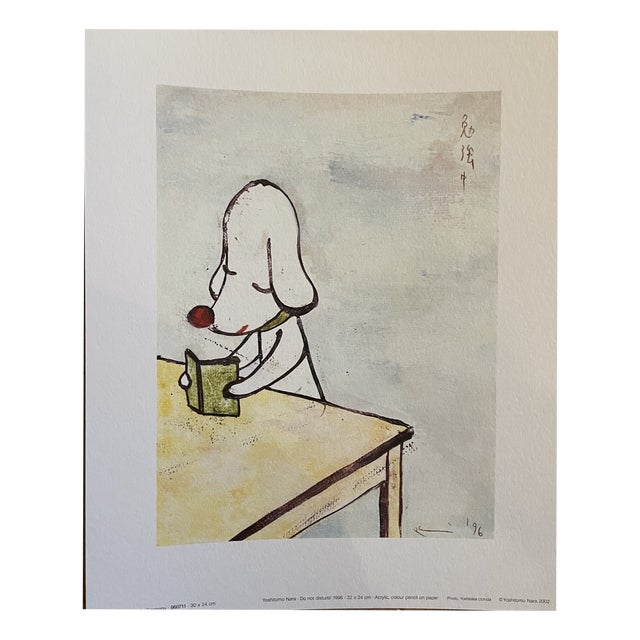 Yoshimoto Nara, Do Not Disturb!, 1996, Print For Sale