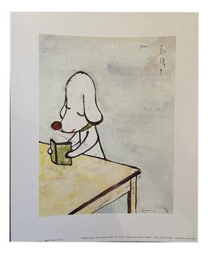 Yoshimoto Nara, Do Not Disturb!, 1996, Print
