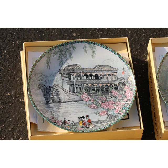 Vintage Set of 8 Jingdezhen Porcelain Decorative Plates With Chinese Landscape Scenes & Traditional Asian Architecture For Sale In Los Angeles - Image 6 of 18