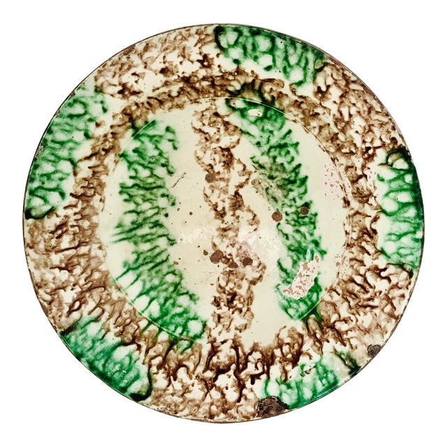 European Earthenware Bowl With Sponge Wear Polychrome Glaze For Sale