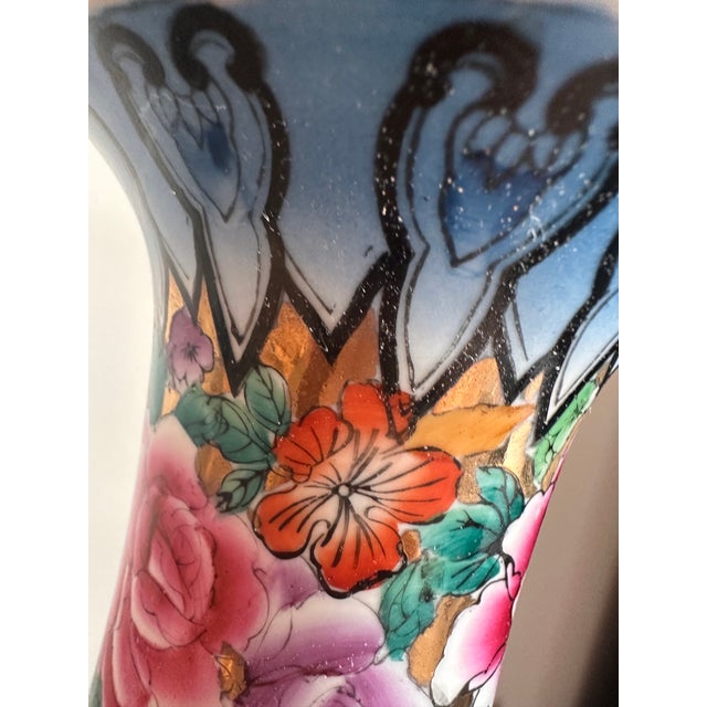 Vintage Chinese Famille Rose Style Hand-Painted Porcelain Vase With Gilt, 13" For Sale - Image 10 of 12