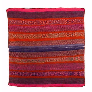 Red Multi-Toned Peruvian Rug - 4'8'' x 5'3'' For Sale