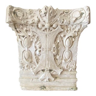 19th Century Louis Sullivan Chicago Building L Architectural Fragment For Sale