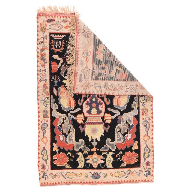 Fine Vintage Swedish Kilim Flat Weave Rug 5'4'' x 7'6''