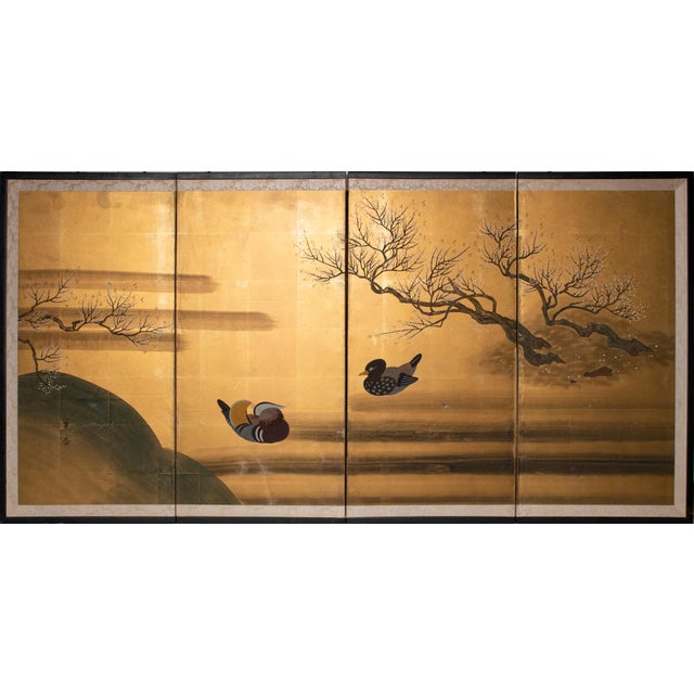 "Mandarin Ducks and Sakura", 1960s Shōwa Era Japanese Byobu Screen For Sale - Image 16 of 16