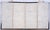 1970s Chinese Byobu "Traditional Floral Vignettes" on This 4-Panel Folding Screen Very Good Front Panels and Very Good + Back Panels For Sale - Image 10 of 10