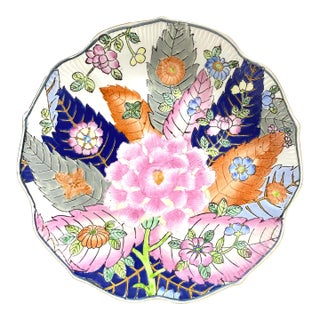 Vintage Chinese Tobacco Leaf Porcelain Plate Chinoiserie Decorative Plate For Sale