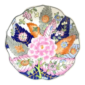 Vintage Chinese Tobacco Leaf Porcelain Plate Chinoiserie Decorative Plate